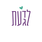לוגו חדש חלי